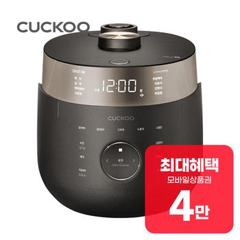 쿠쿠 미식 컬렉션 마스터셰프 트윈프레셔 밥솥 10인용 CRP-LHTR1010FGB 렌탈 36개월 월 24900원