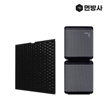 국산 삼성 공기청정기 큐브 탈취필터 AX94N9980SSD