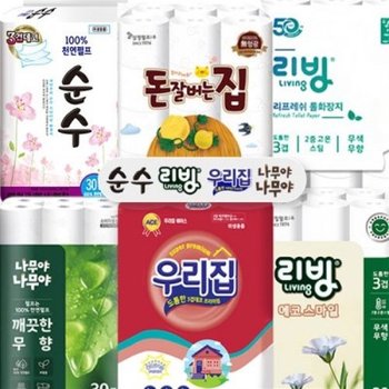 메이저브랜드 갓혜자 이벤트 3겹30롤 화장지 휴지