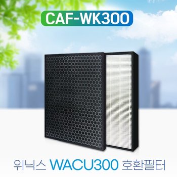 위닉스 공기청정기 AEB-SC430NBKD0 호환필터/300
