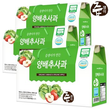양배추사과즙 3박스 90포
