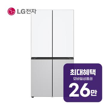 LG 디오스 AI 오브제컬렉션 Fit & Max 냉장고 609L M616MQR0M1 렌탈 60개월 월 95900원