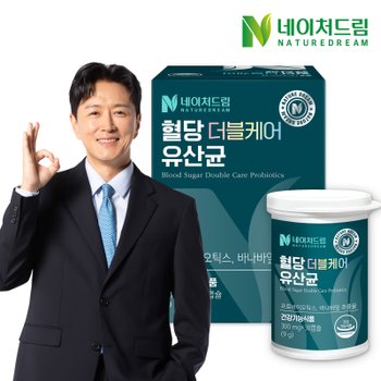 혈당 더블케어 유산균 300mgx30캡슐 1박스/40억보장 프로바이오틱스