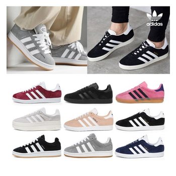 [아디다스] 오리지널 가젤 볼드/캠퍼스 00S 택일(IE7002/HQ6912)