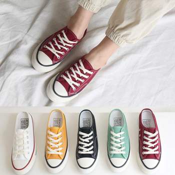 직장 나들이 여행 편한 운동화 단화 뮬스니커즈 신발 운동화선물