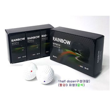 다이야골프 레인보우 발연골프공 시타공 시구볼 골프대회 행사볼 25년6월생산(6구) 발연볼