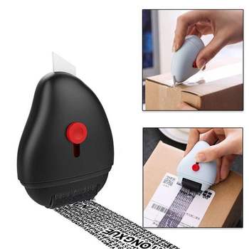 택배송장지우개 NB03LO04 개인정보파기 개인정보지우개 보 GWM