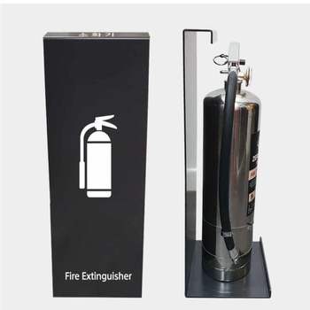 소화기 거치대 소화기받침 소화기보관함 CO2소화기받침대 소화기가