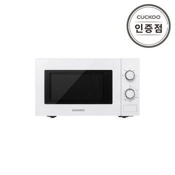 (공식) 쿠쿠 20리터 전자레인지 CMW-A201DW