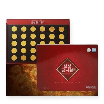 황제 로 얄 명 품 침향환 침향단 골드 침향원 아가 침향 공력환 공진보 프리미엄 광동 효 능(SH)