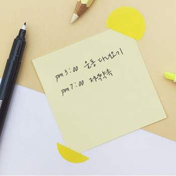 노란설문조사스티커 379FAT15 기분좋은 도트스티커