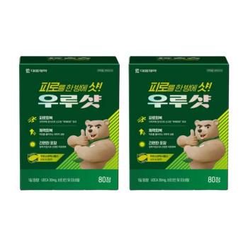 대웅제약 우루샷 30mg 80정 2박스 /SJ (S12380811)
