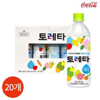 토레타 500ml 20개 (S32350340)