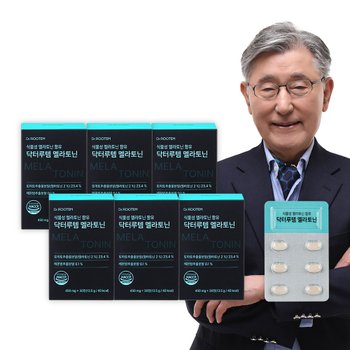 닥터루템 식물성 멜라토닌 함유 닥터루템 멜라토닌 6박스