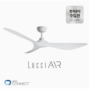 [신세계백화점][루씨에어] 코타라 ROD 실링팬 137cm (3color) + 티위 실링팬 (화이트오크) 86cm 세트