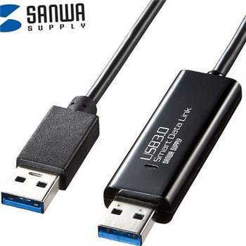 usb 데이터 pc 간 파일 전송 3.0 케이블 컴퓨터 공유 백업 확장 전환 노
