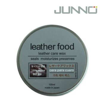 레더푸드 천연 밀납 하드왁스(100ml)가죽 관리 케어 클리너