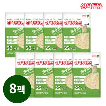 삼육두유면 180g x 8개
