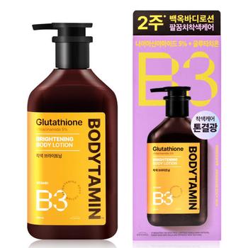 아트박스/비욘드 바디타민 착색 케어 백옥 바디로션 300ml