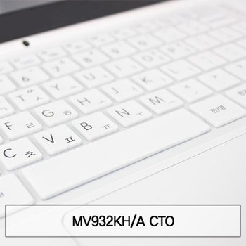 MV932KH_A CTO 말싸미키스킨