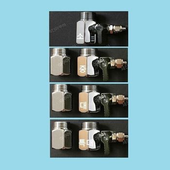 정수기필터부품 수도 아답터소(20.5mm) 키보드 충전기 광저우 어댑터 구매대행
