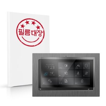 코콤 월패드 KHN-Q100HG 고투명 보호필름