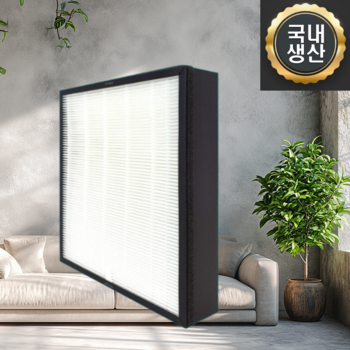 AX40A5311WMD 호환 국내생산 삼성공기청정기필터 블루스카이