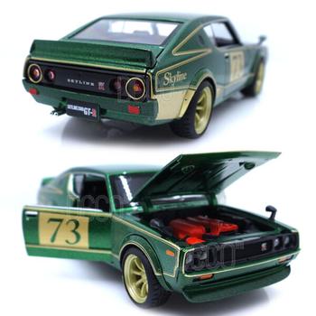 아트박스/마이스토 1:24 닛산 스카이라인 2000GT-R 그린 튜닝카 미니카