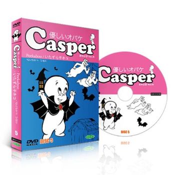 ksr (DVD) 꼬마 유령 캐스퍼 장난꾸러기 고양이 Casper Peekaboo (한국어일어 더빙자막)