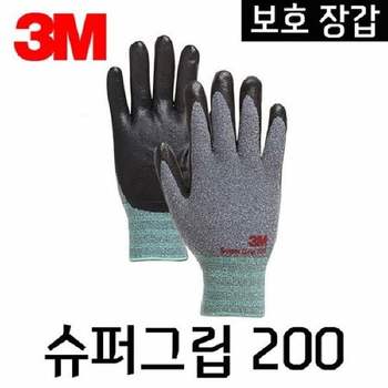 슈퍼그립200 장갑(L/3M)