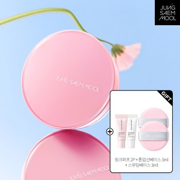 [신세계백화점][NEW/핑크에디션] 정샘물 에센셜 스킨 누더 쿠션(+리필) + 핑크퍼프2P + 톤업선/스무딩베이스3ml