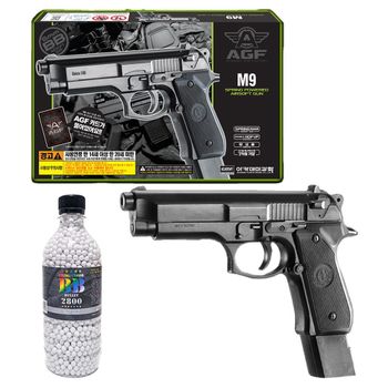 베레타M9 완 알포함 베레타 2800발알세트 완알 2800발 1통 장난감총 에어건 권총 비비탄