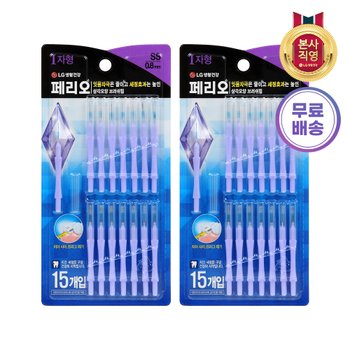 페리오 치간칫솔 I자형 SS 15개입 x 2개