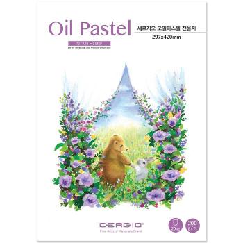 세르지오 오일파스텔 색연필전용 스케치북  A3 200g 매끈한종이 패드형 (S15240993)