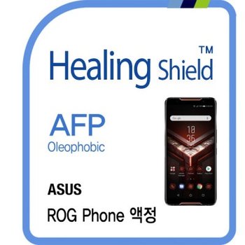 에이수스 로그폰 올레포빅 액정보호필름2매 HS1767013