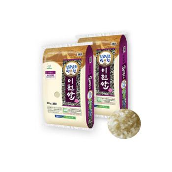 25년 햅쌀 임금님표 이천쌀 20kg (10kg+10kg)_ (S41563771)