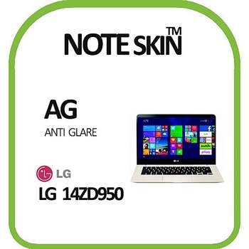 LG전자 울트라PC 그램 14ZD950 저반사 필름 - 벌크