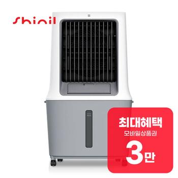 신일전자 에어 블러스터 냉풍기 30L SIF-SA30W 렌탈 60개월 월 9500원