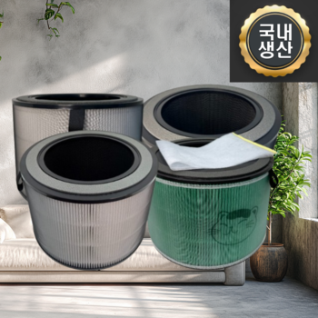 AS181DAW호환 국내생산 교체 LG공기청정기필터 엘지 퓨리케어 전자 360 청소 헤파 추천