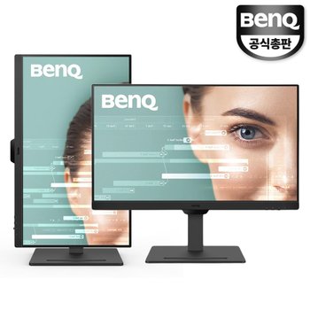 공식총판 GW2490T 아이케어 무결점 홈오피스 업무 사무용 모니터