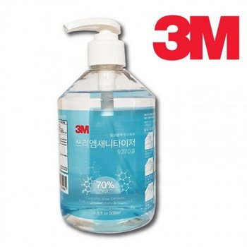 3M 실용적인 손소독제 500ml 블루/새니타이저/에탄올 손소독제/펌프 손소독제/손세정제/쓰리엠손스독제/세니타이저