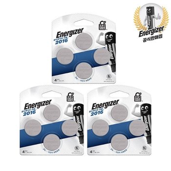 에너자이저 얼티메이트 리튬코인 2016 4입x3개