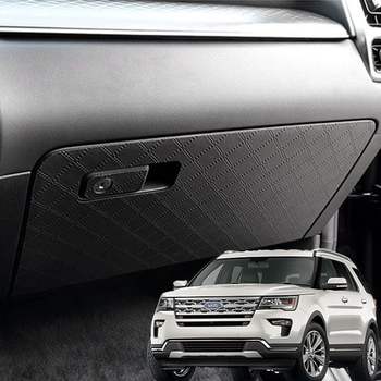 익스플로러17년18년 E3R6X4L0 가죽글로브박스커버 스크래치방지