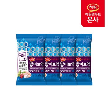 밥이보약 DOG 알맞은 체중 50g * 4