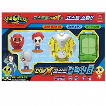 (오로라) 414EOQ18 신비아파트3 더블X 고스트컬렉션8
