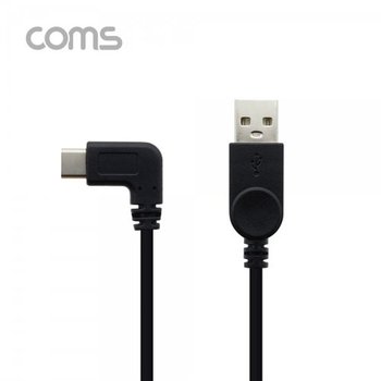 [IF345] Coms USB 3.1(Type C) 케이블(C M/USB 2.0 M)