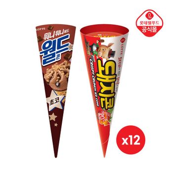 <b>월드콘</b> 초코x12개+돼지콘x12개[36268604]
