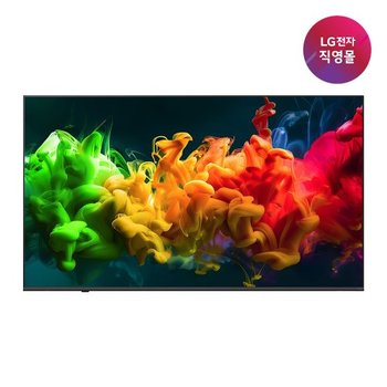 P][LG전자 직영] LG QNED evo AI TV 벽걸이형 75QNED80BEA