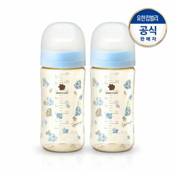 베베그로우 PPSU 수국 젖병 트윈팩 280ml(노꼭지)
