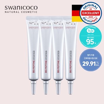 펩타이드 아이크림 20ml X4개